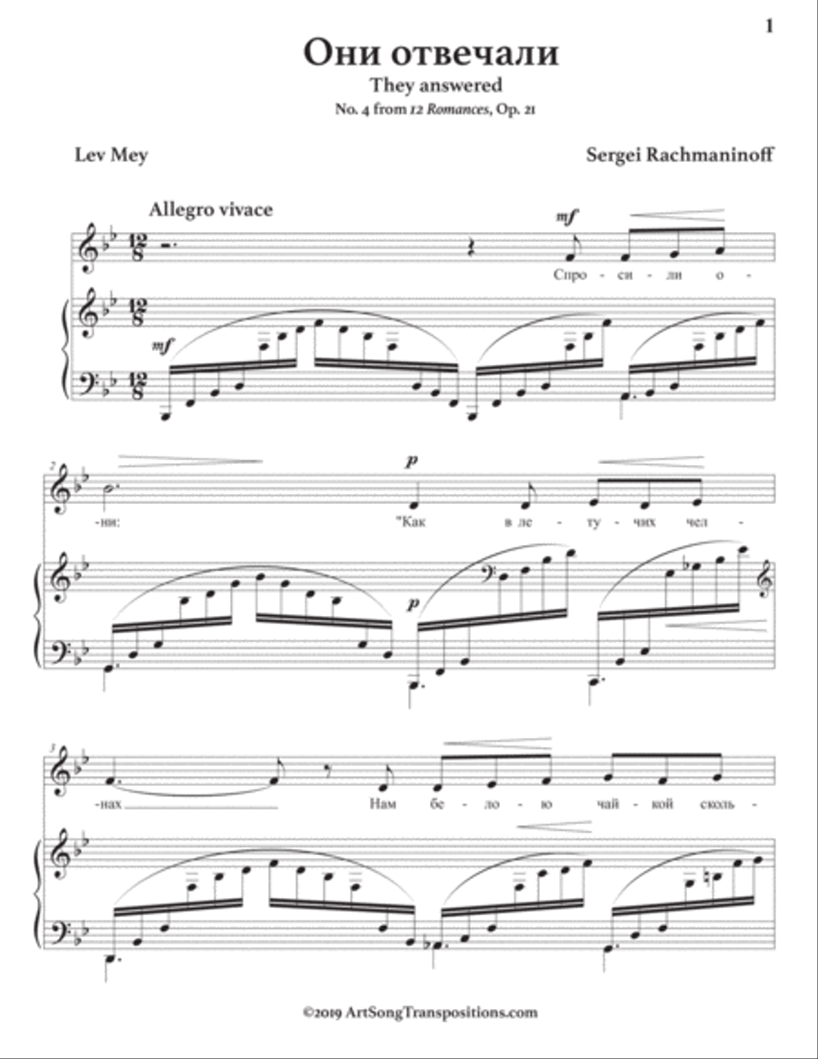 RACHMANINOFF: Они отвечали, Op. 21 no. 4 (B-flat major, 
