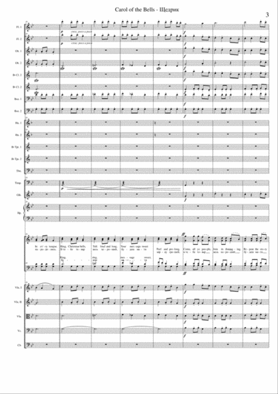 Carol of the bells (Ring Christmas bells, Shchedryk, Щедрик) Choir scores gallery preview page 3