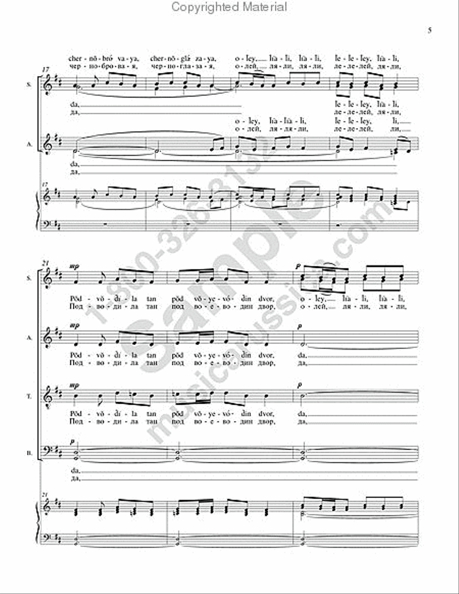 Tania-Taniusha Tania-Taniusha 4-Part scores gallery preview page 4