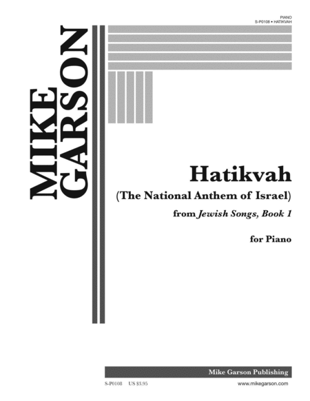 Hatikvah (The National Anthem of Israel) image number null