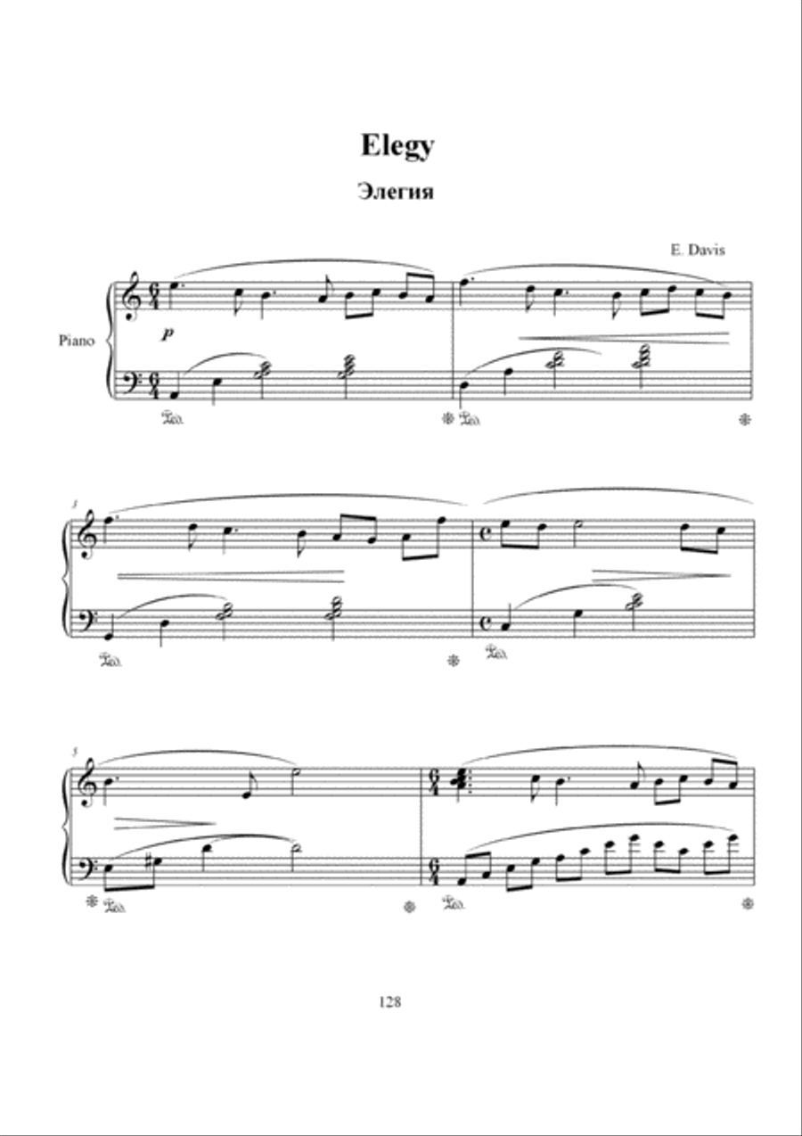 Beautiful piano piece 