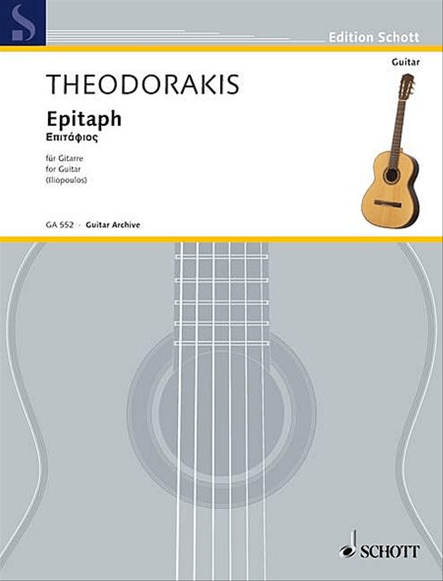 Epitaph For Guitar Solo Guitar Solo scores gallery preview page 1