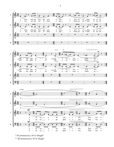 Bacchai "Parodos" for 4-part mixed choir image number null