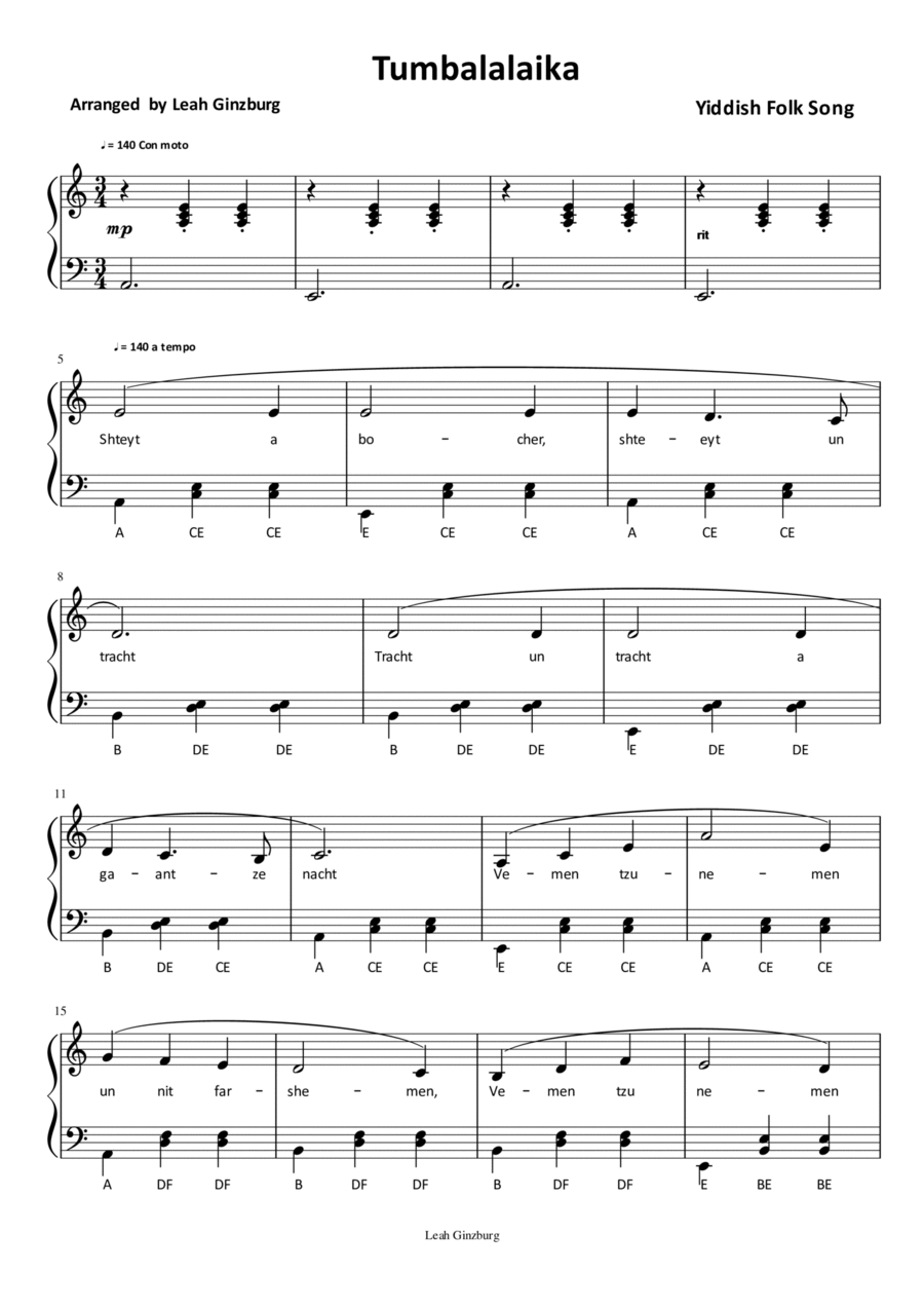 Tumbalalaika Piano, Vocal, Guitar scores gallery preview page 1