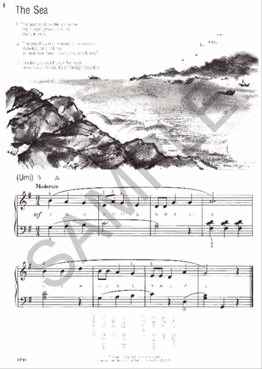 Japanese Folk Tunes For Fun Piano Method scores gallery preview page 2