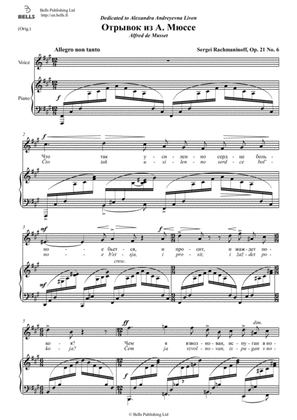 Book cover for Otryvok iz A. Mjusse, Op. 21 No. 6 (Original key. F-sharp minor)