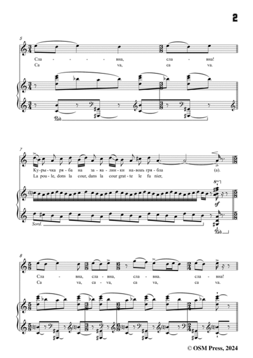 Stravinsky-Гусы и лебеди(1920),K031 No.3,in C Major
