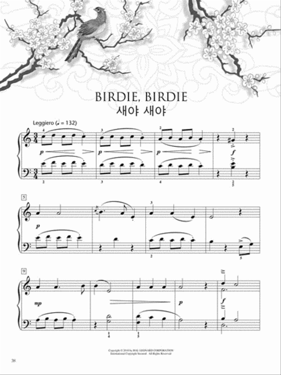 Korean Folk Songs Collection Piano Method scores gallery preview page 6