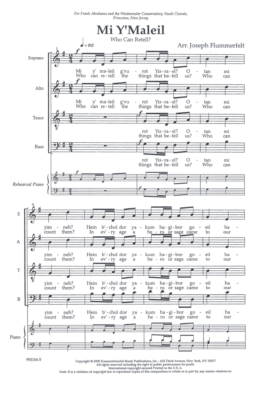 Mi Y'maleil (Who Can Retell?) 4-Part scores gallery preview page 1