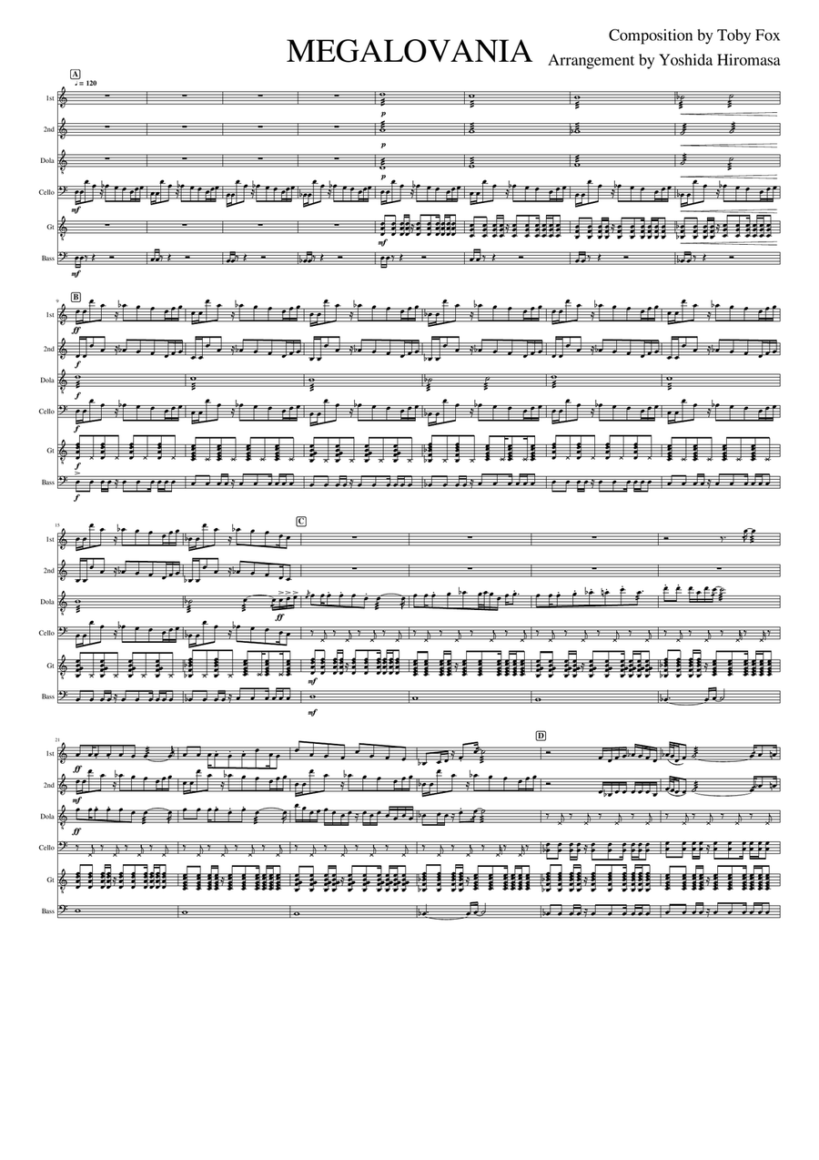 MEGALOVANIA from Undertale