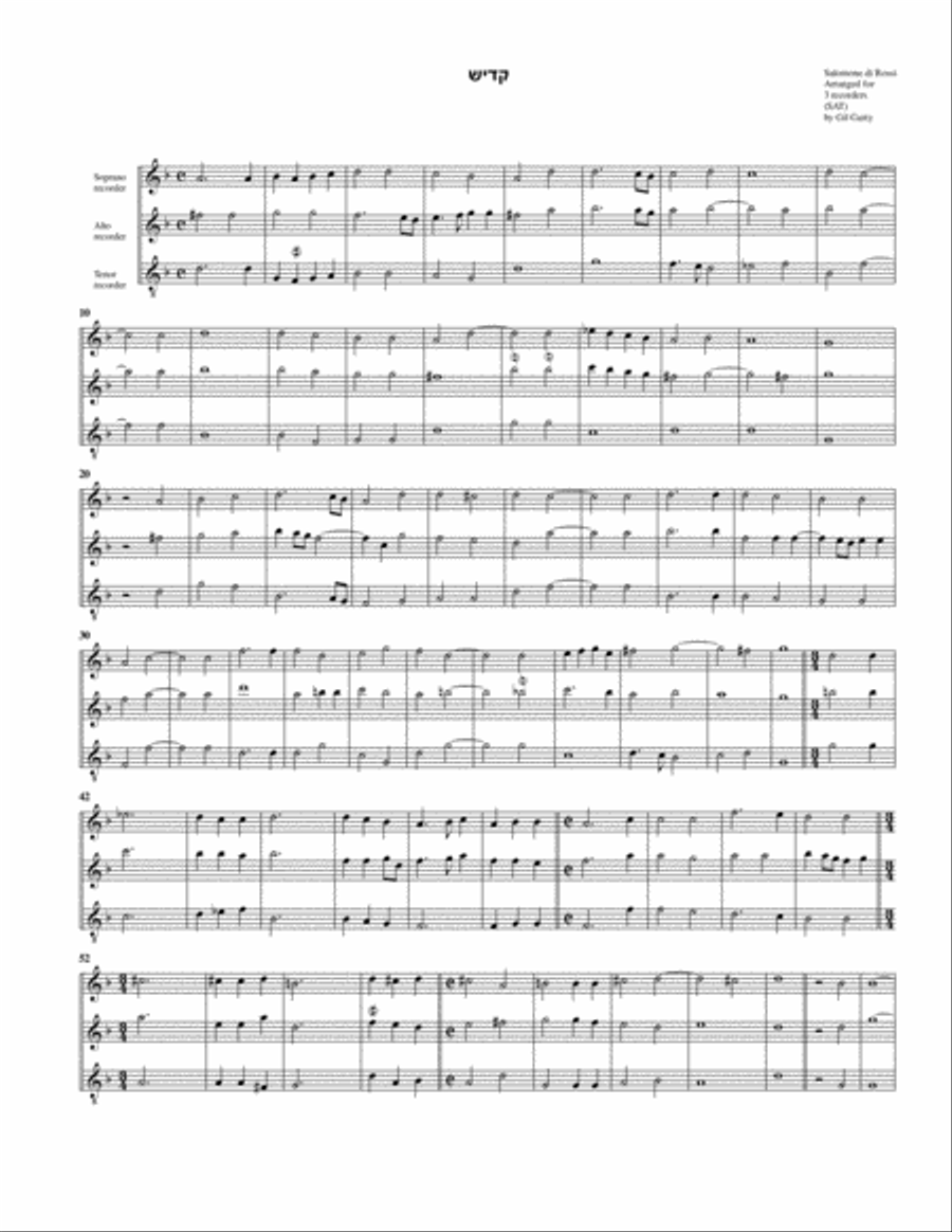 Ha-shirim asher li-Shlomo (Songs of Solomon) - Edition for recorders Recorder scores gallery preview page 4