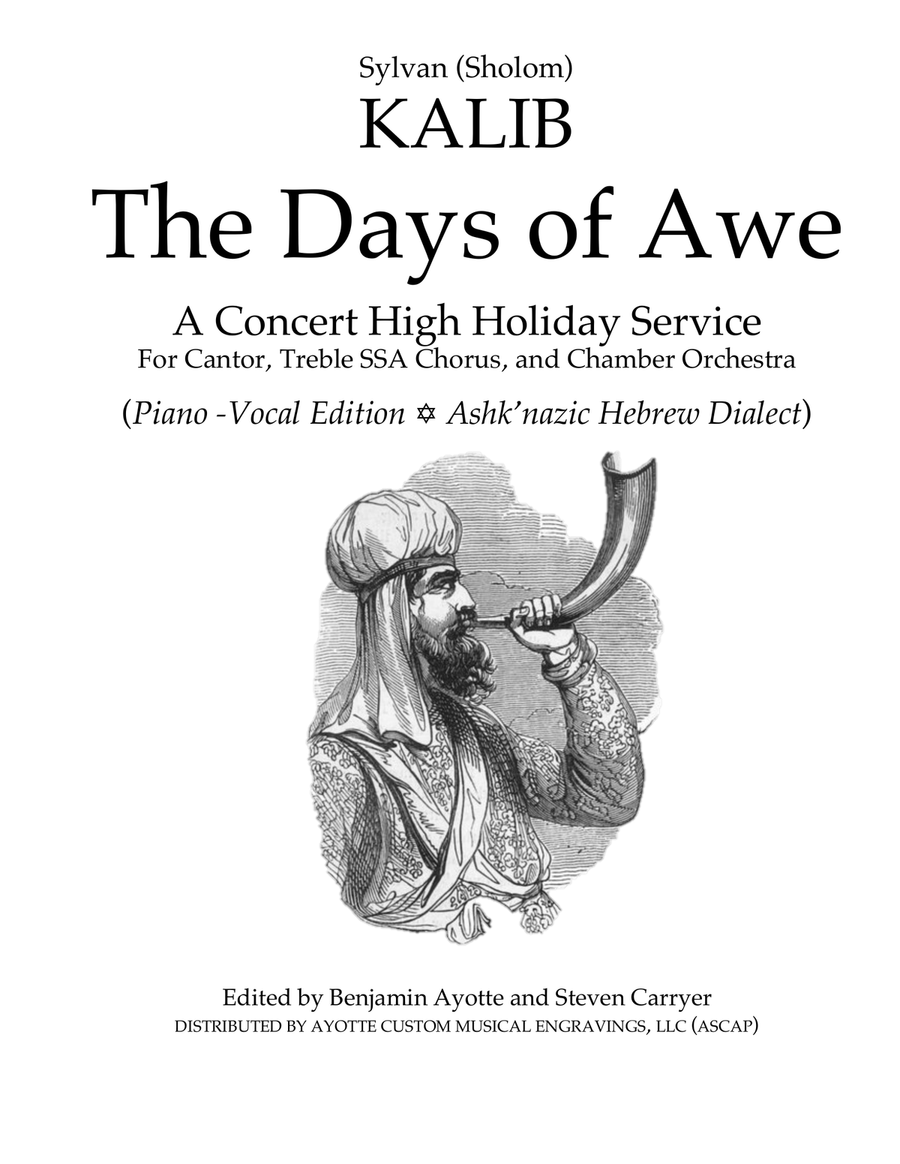 The Days of Awe for Cantor and SSA Treble Chorus (Piano-Vocal Edition, Ashk'nazic Hebrew Dialect) SSA scores gallery preview page 3