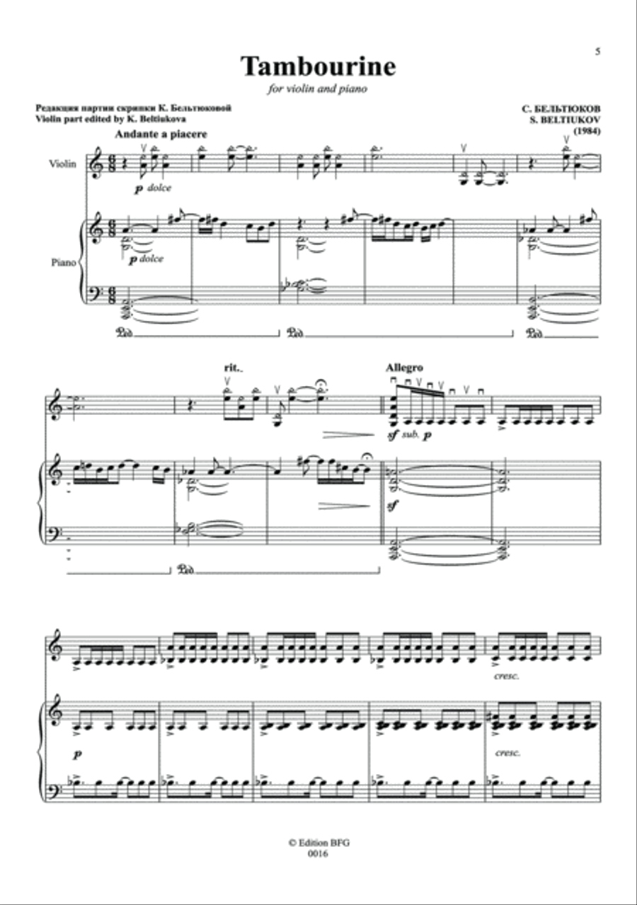 Selected works for violin and piano Violin Solo scores gallery preview page 6