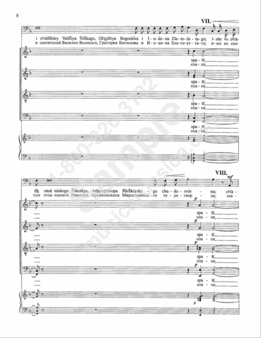 O God, Save Thy People 4-Part scores gallery preview page 7