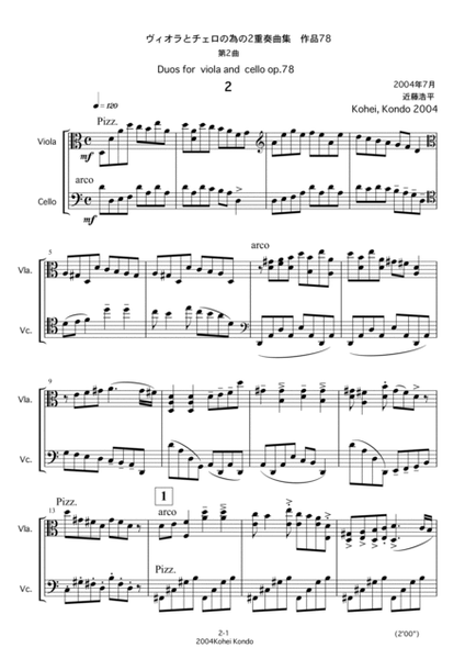 Duos for viola and cello op.78 image number null