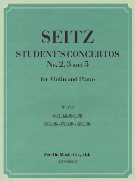 Student's Concertos Nos. 2, 3 and 5