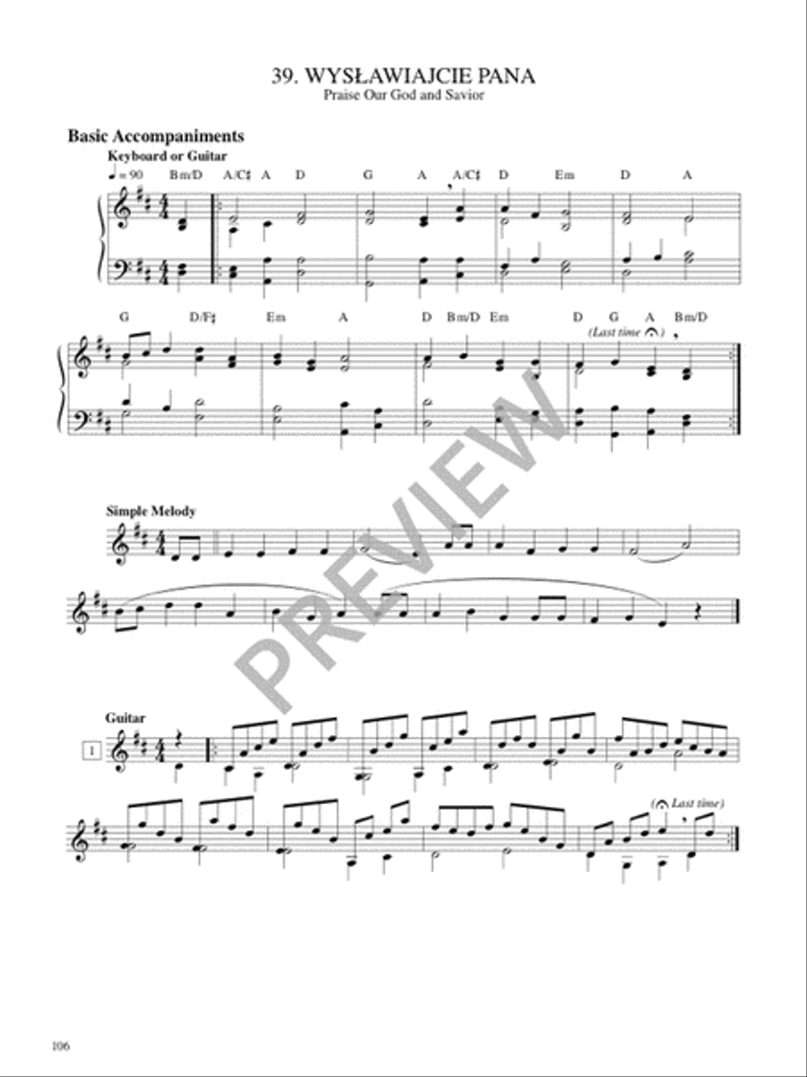Christe Lux mundi - Instrument edition Guitar scores gallery preview page 108