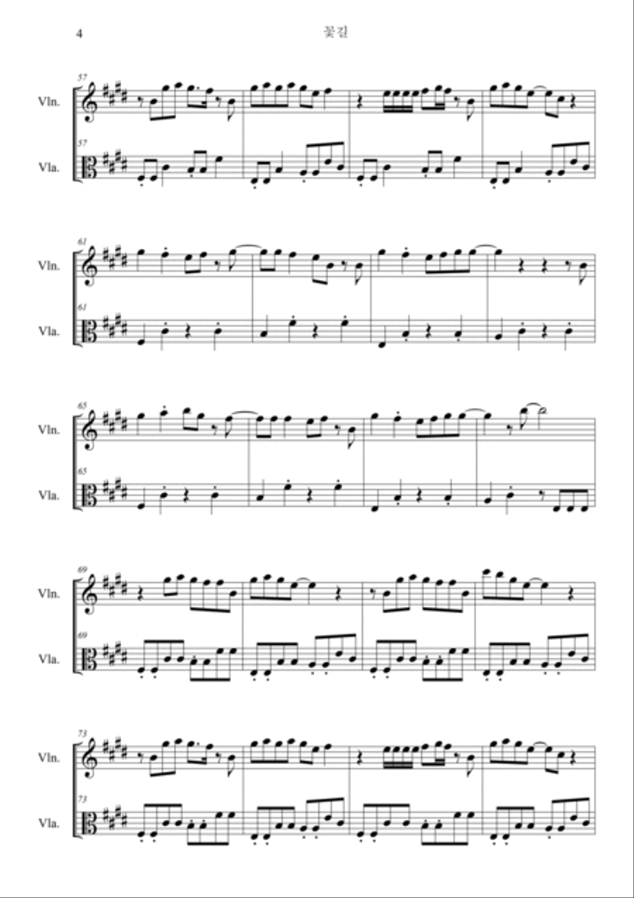 Flower Road String Duet scores gallery preview page 4