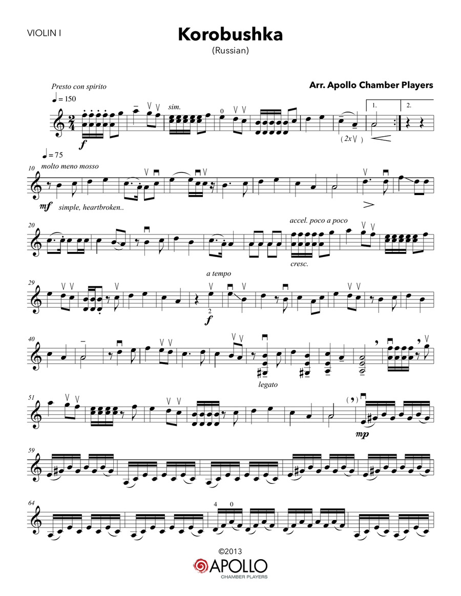 Korobushka String Quartet scores gallery preview page 1