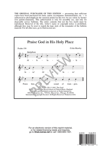 Praise God in His Holy Place image number null