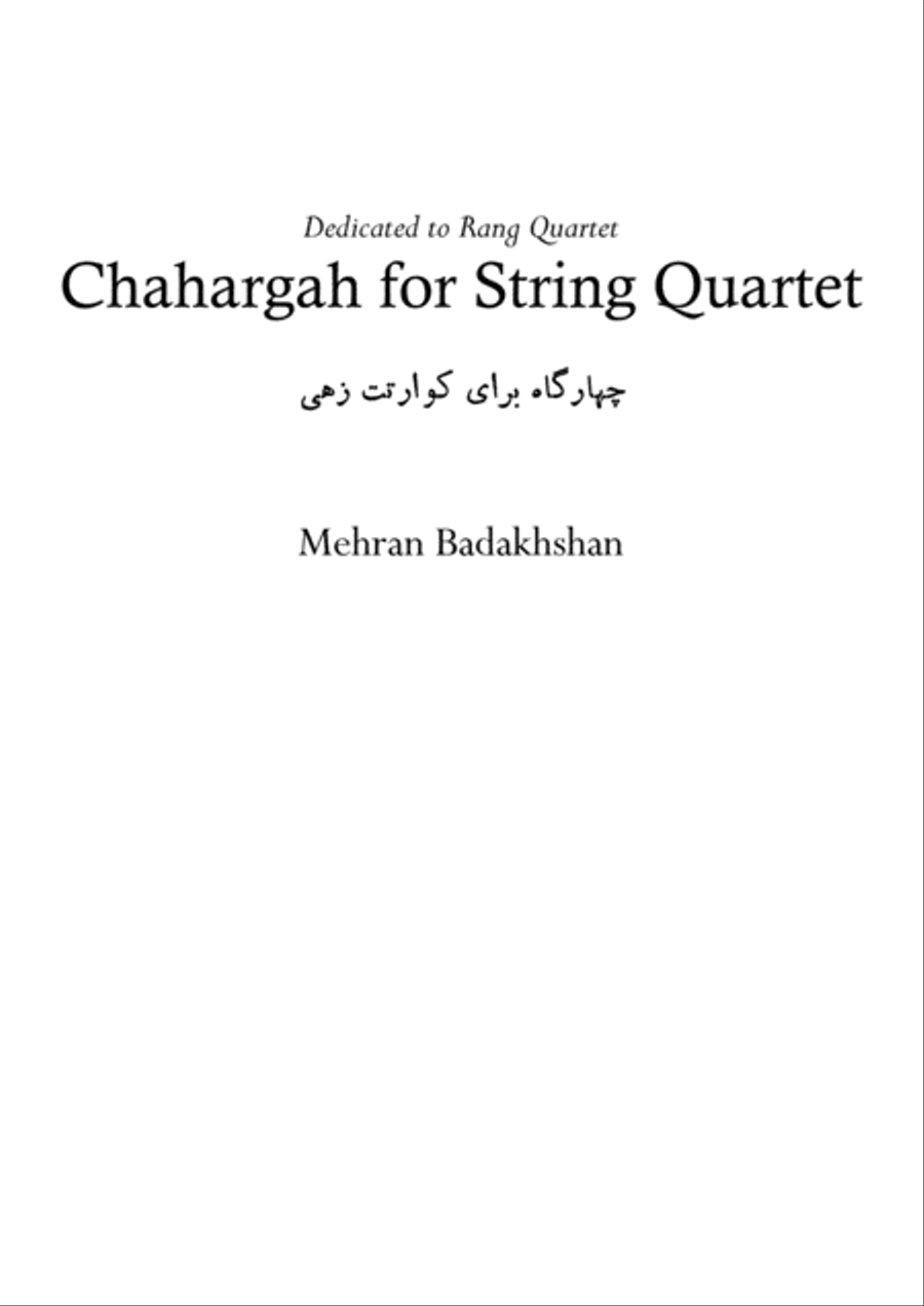 Chahārgāh for String Quartet String Quartet scores gallery preview page 1