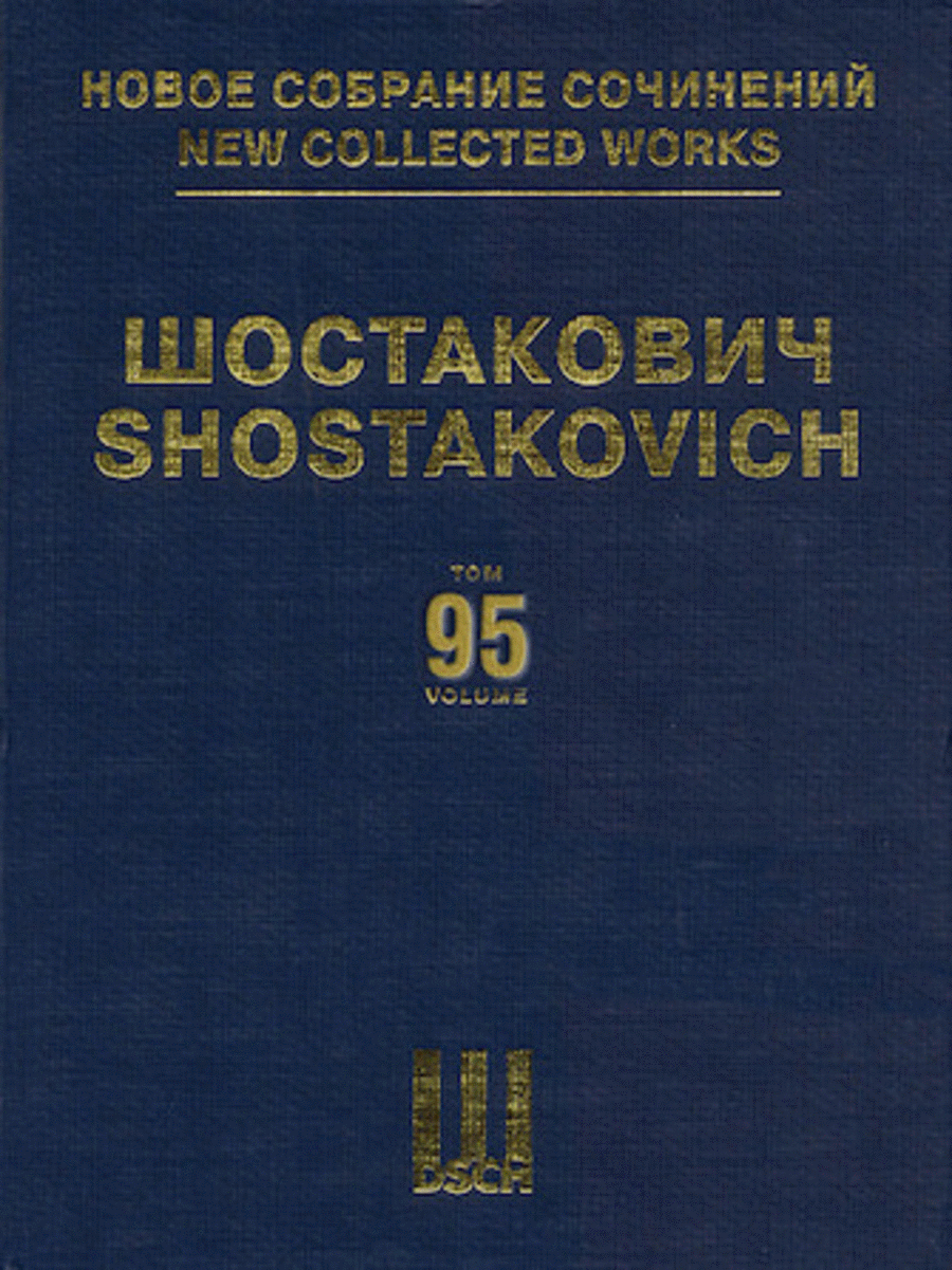 Six (6) Romances And Five (5) Romances Bass Soloist/piano Ncw Vol. 95, Hardcover Bass Voice scores gallery preview page 1