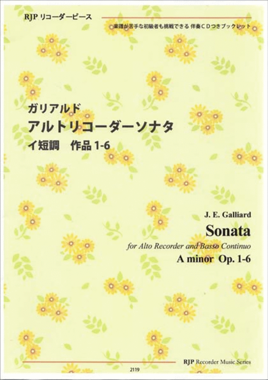 Sonata in A minor, Op. 1-6