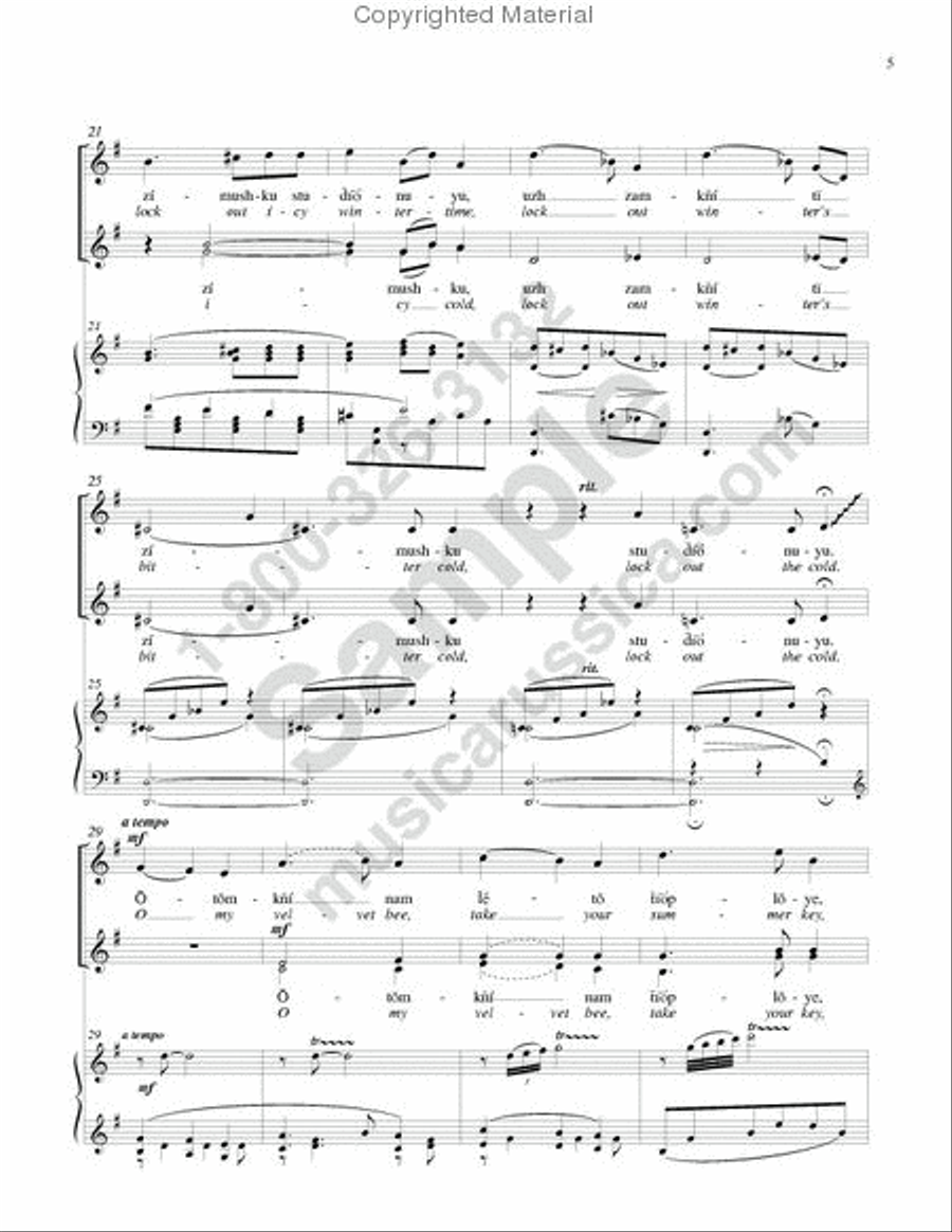 Bumblebee SSAA scores gallery preview page 4
