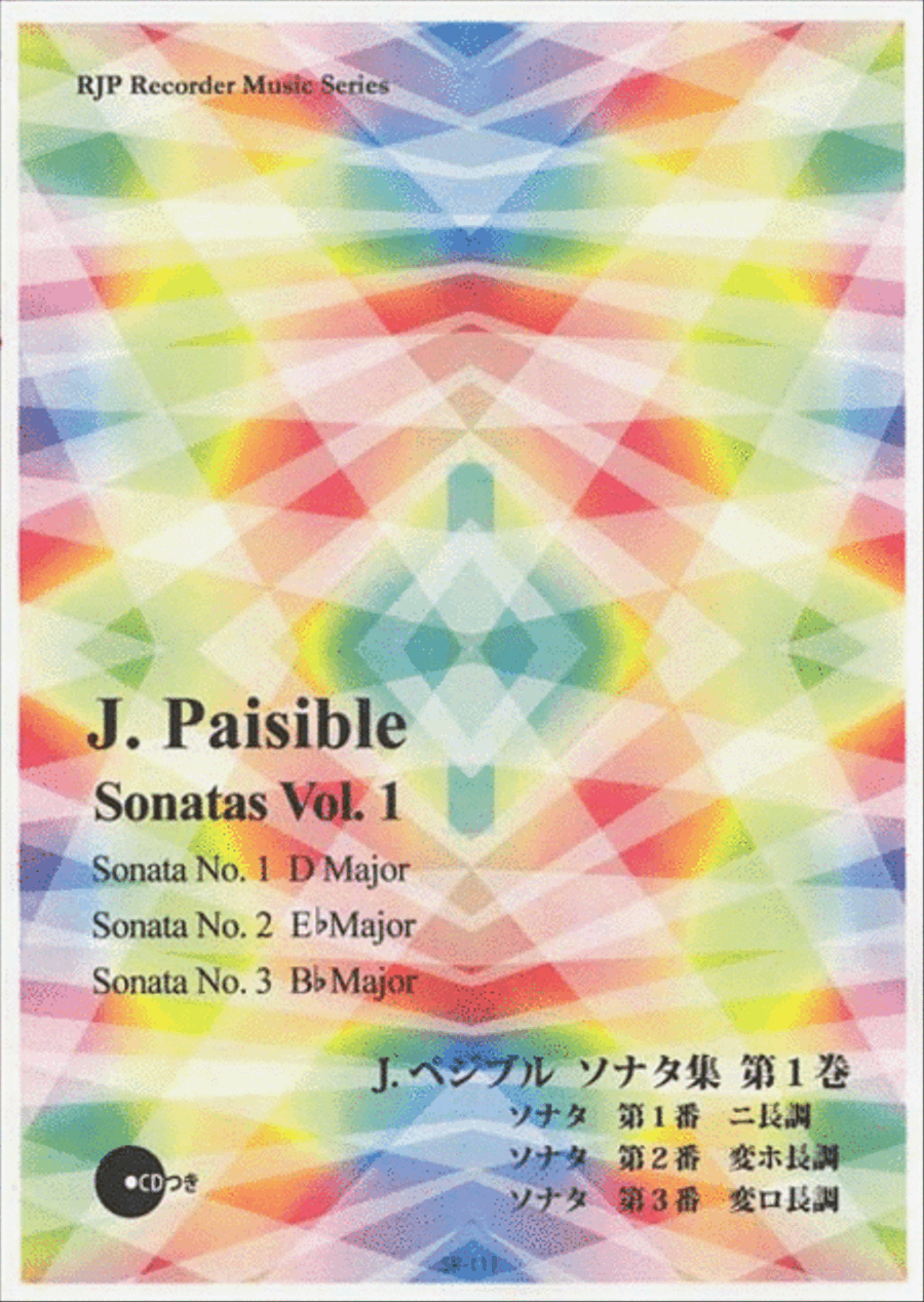 Sonatas Vol. 1 Sonatas Vol. 1 Alto Recorder scores gallery preview page 1
