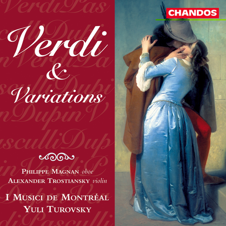Verdi and Variations (Vinyl)
