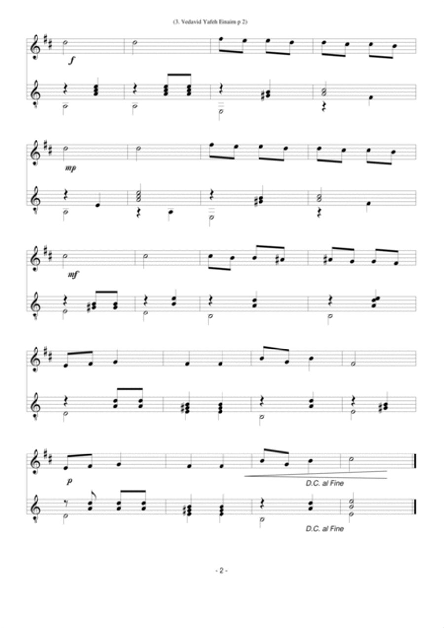 Ve-David yafeh einayim (And David had beautiful eyes) for clarinet and guitar Clarinet scores gallery preview page 2