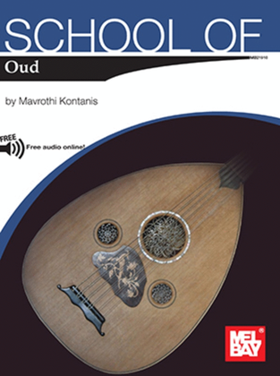 School Of Oud Book/Online Audio