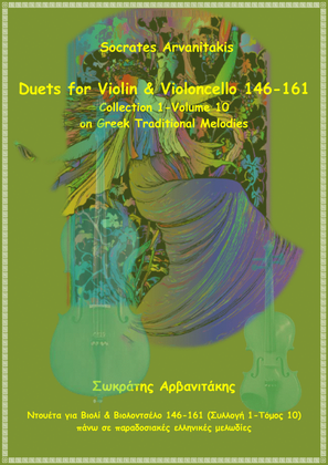 Duets For Violin & Violoncello 146-161 (volume 10)