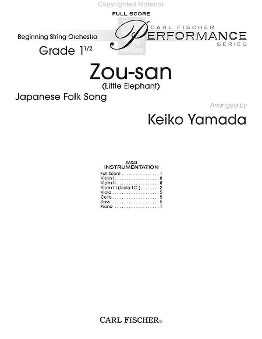 Zou-San image number null