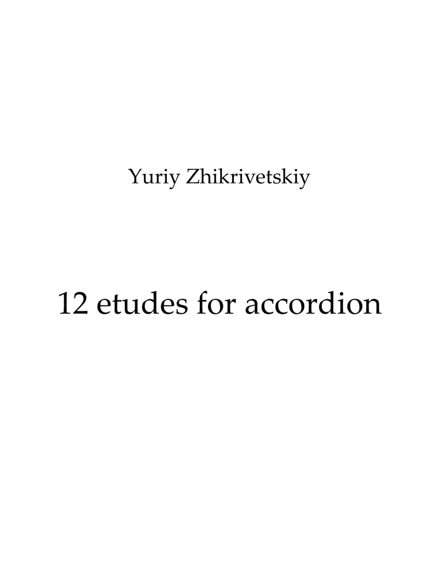 Y.Zhikrivetskiy 12 etudes for accordion Small Ensemble scores gallery preview page 1