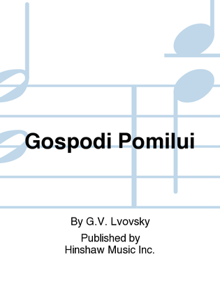 Book cover for Gospodi Pomilui