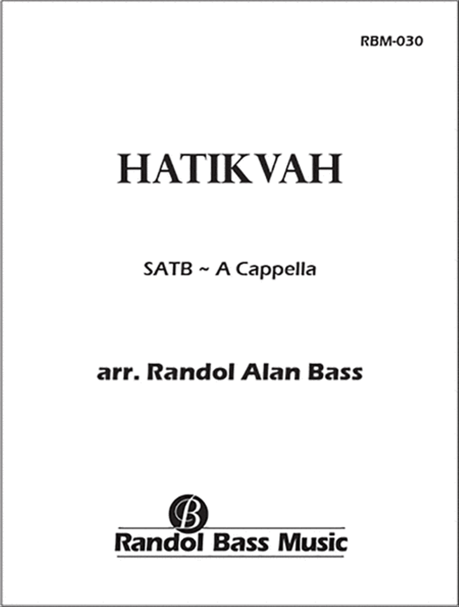 Hatikvah 4-Part scores gallery preview page 1