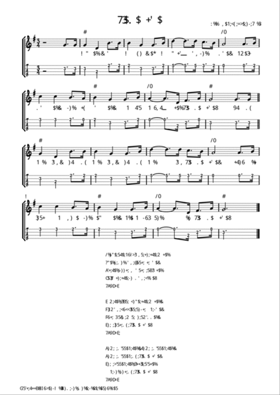 Ukulele Classroom Companion - Book 2 Ukulele scores gallery preview page 5