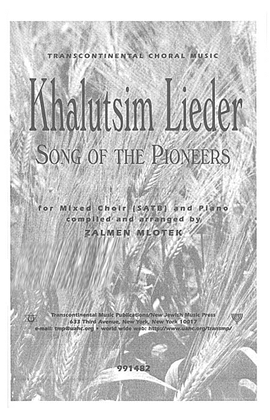 Book cover for Khalutsim Lieder (Song of the Pioneers)