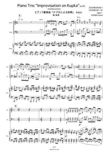 Piano Trio "Improvisation on Kupka" Op.86 Piano Trio - Digital Sheet Music