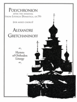 Book cover for Polychronion (Many Years after the dismissal)