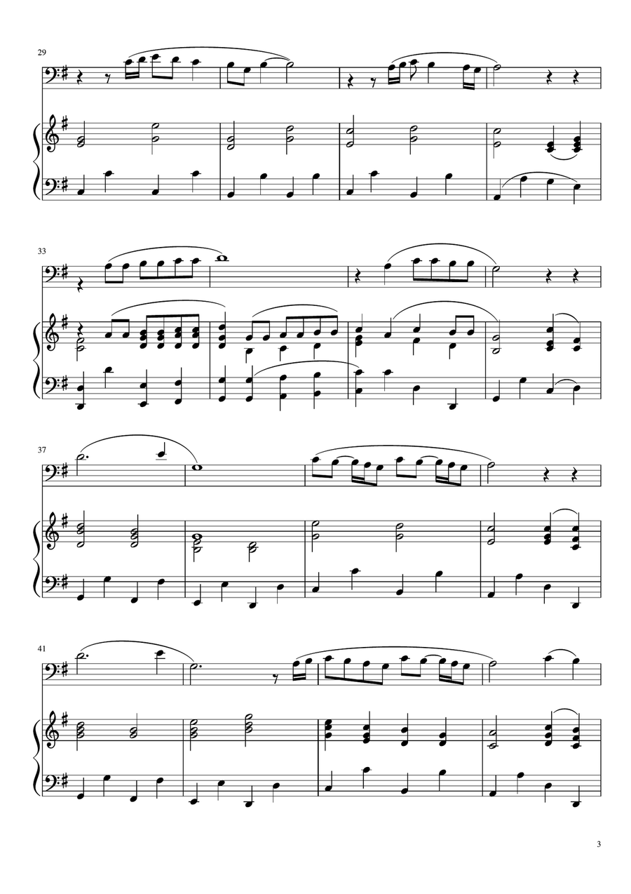 Always On My Mind Cello Solo scores gallery preview page 3