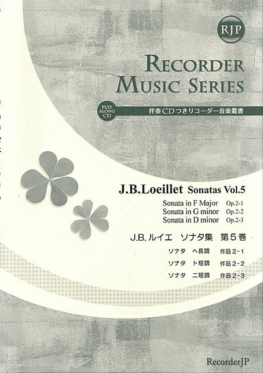 Sonatas, Vol. 5 Sonatas, Vol. 5 Alto Recorder scores gallery preview page 1