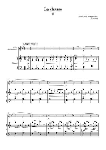 Burgmüller "La chasse" Alto Sax & piano