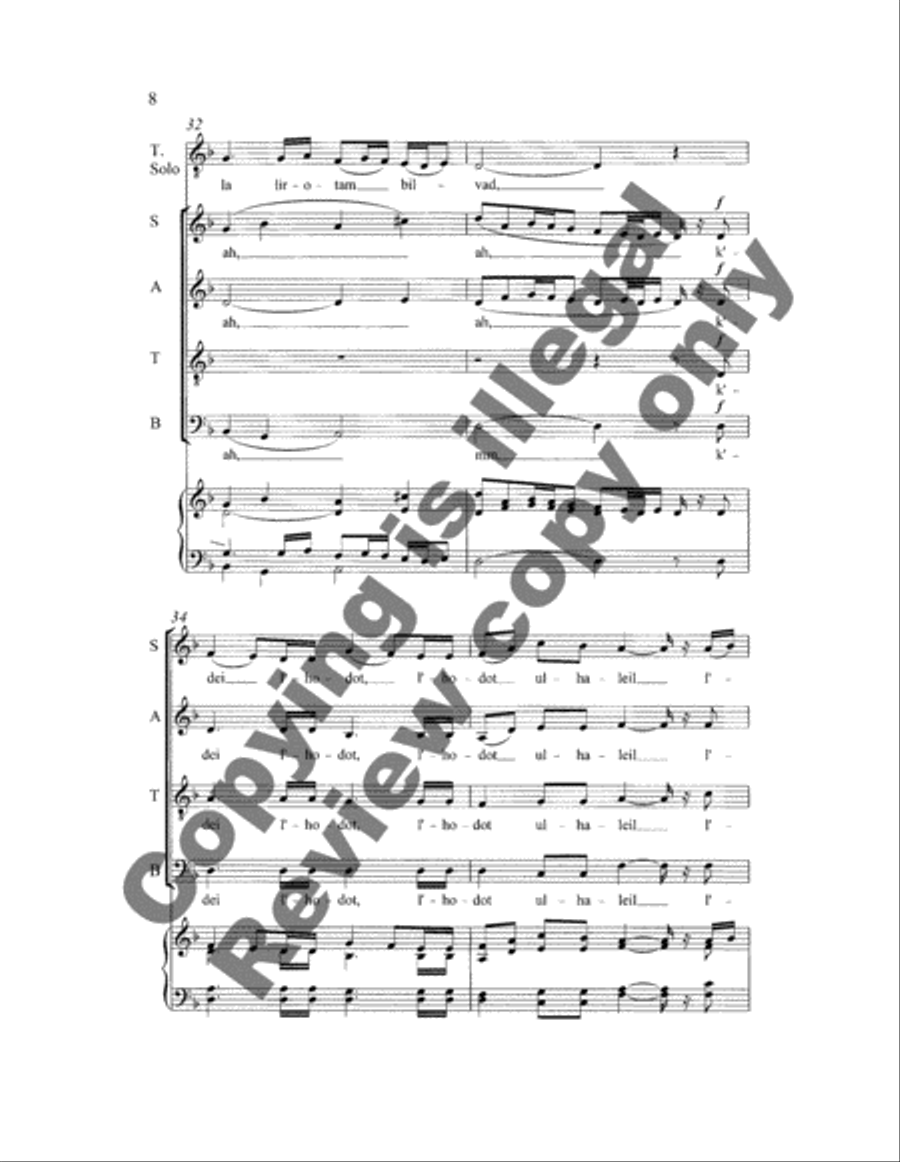 Haneirot halalu (a piece for Chanukah) image number null