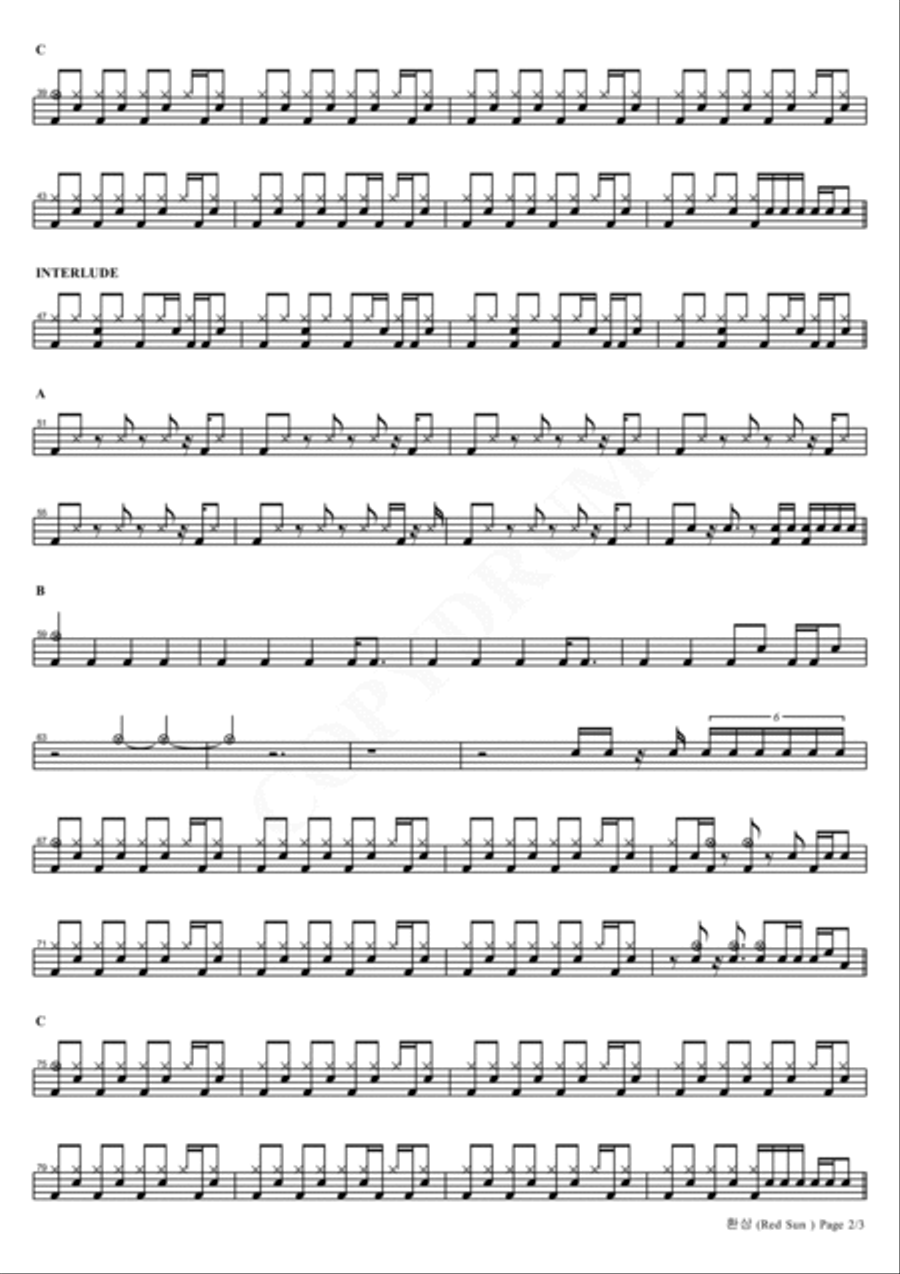 Hwan Sang (red Sun!) Hwan Sang (red Sun!) Drum Set scores gallery preview page 2
