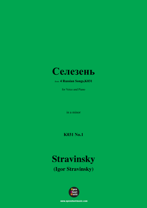 Stravinsky-Селезень(1920),K031 No.1,in a minor