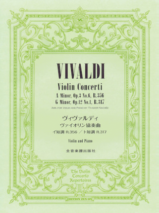 Violin Concerti A-minor, Op. 3 No. 6 Rv 356 / G-minor, Op. 12 No. 1 Rv 317