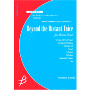 Beyond the Distant Voice for Brass Octet