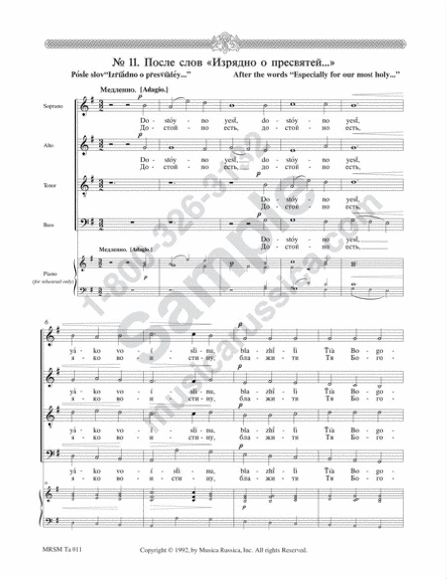 It Is Truly Fitting 4-Part scores gallery preview page 2